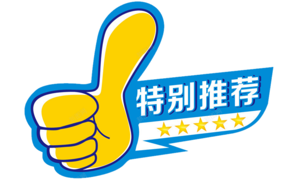 世界柔道冠军辽宁籍运动员_辽宁省柔道锦标赛_辽宁省柔道队员名单