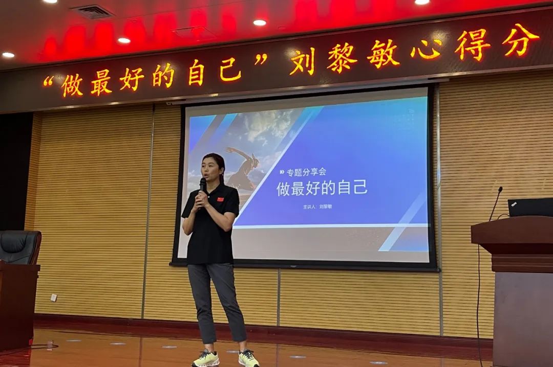 游泳主持冠军人是谁_游泳比赛主持人_游泳冠军主持人