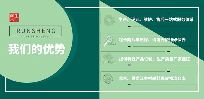 篮球补扣规则_关于补篮的篮球规则_篮球补篮是什么意思