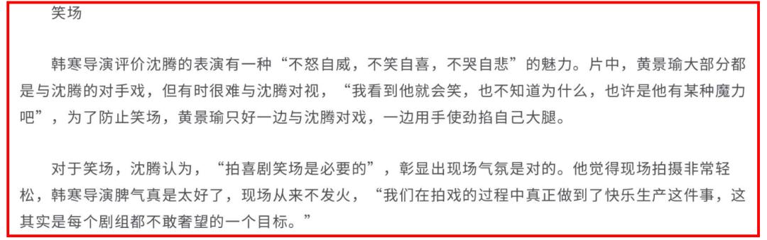 健身房的尴尬勃起_健身最尴尬的动作_健身尴尬视频