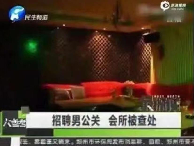 健身房的尴尬勃起_健身最尴尬的动作_健身尴尬视频