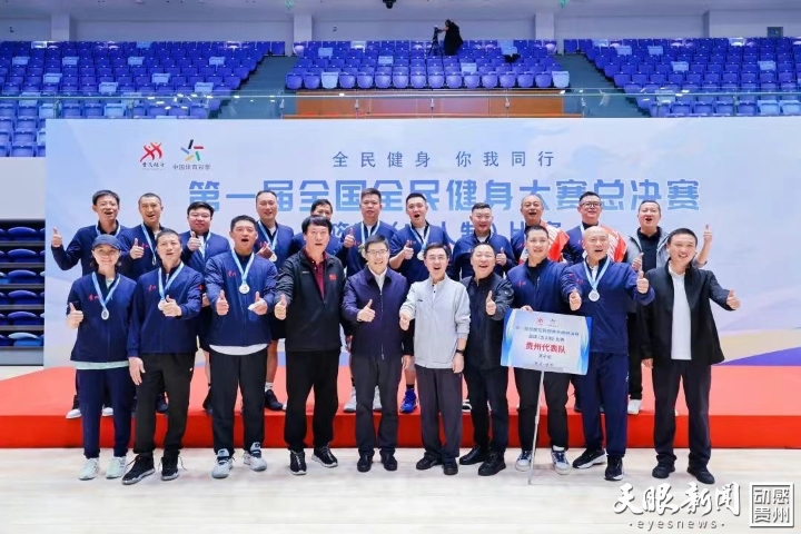 全民健身篮球比赛冠军_全民篮球健身冠军比赛在哪里看_全民篮球比赛视频