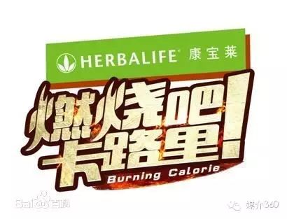 阵容足球嘉宾冠军来自哪里_足球联赛冠军_来吧冠军2足球嘉宾阵容