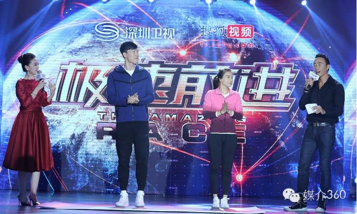 阵容足球嘉宾冠军来自哪里_来吧冠军2足球嘉宾阵容_足球联赛冠军