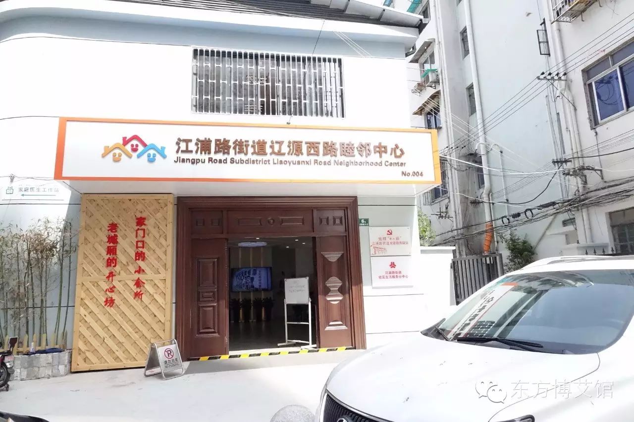 辽源亚健康理疗馆_辽源亚健康理疗馆_辽源亚健康理疗馆