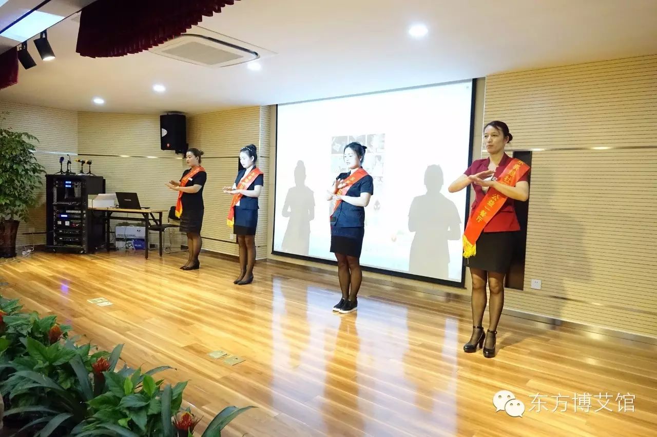 辽源亚健康理疗馆_辽源亚健康理疗馆_辽源亚健康理疗馆