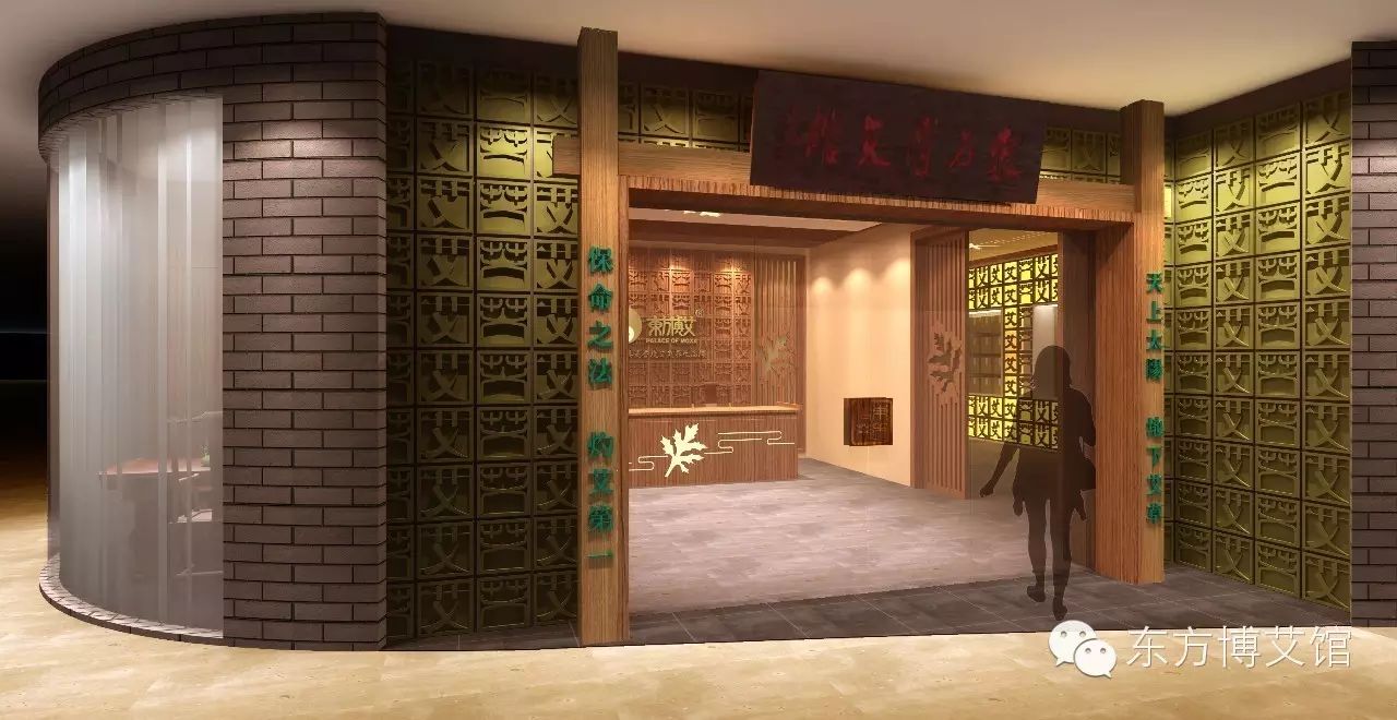 辽源亚健康理疗馆_辽源亚健康理疗馆_辽源亚健康理疗馆