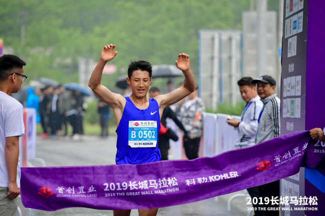 冲刺瞬间