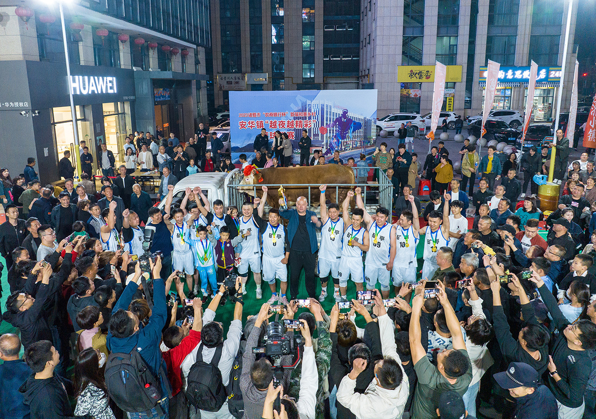 山张庙会篮球赛谁冠军了_山张庙会篮球赛谁冠军了_山张庙会篮球赛谁冠军了