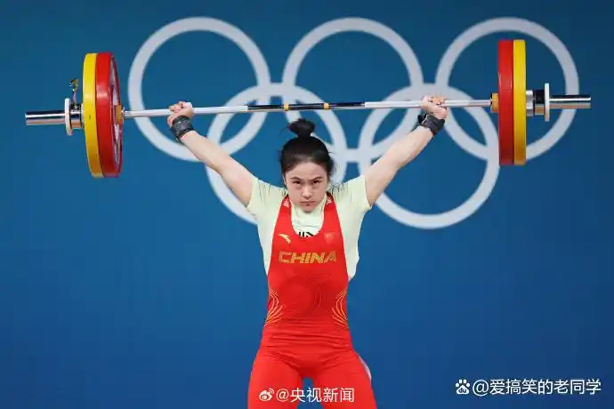 湖南举重全国冠军_湖南举重冠军全国排名_湖南举重冠军全国有多少人