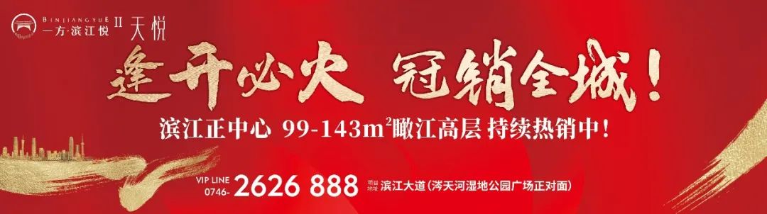 2020年河北省柔道冠军赛_河北2019柔道冠军赛_2021河北省柔道锦标赛