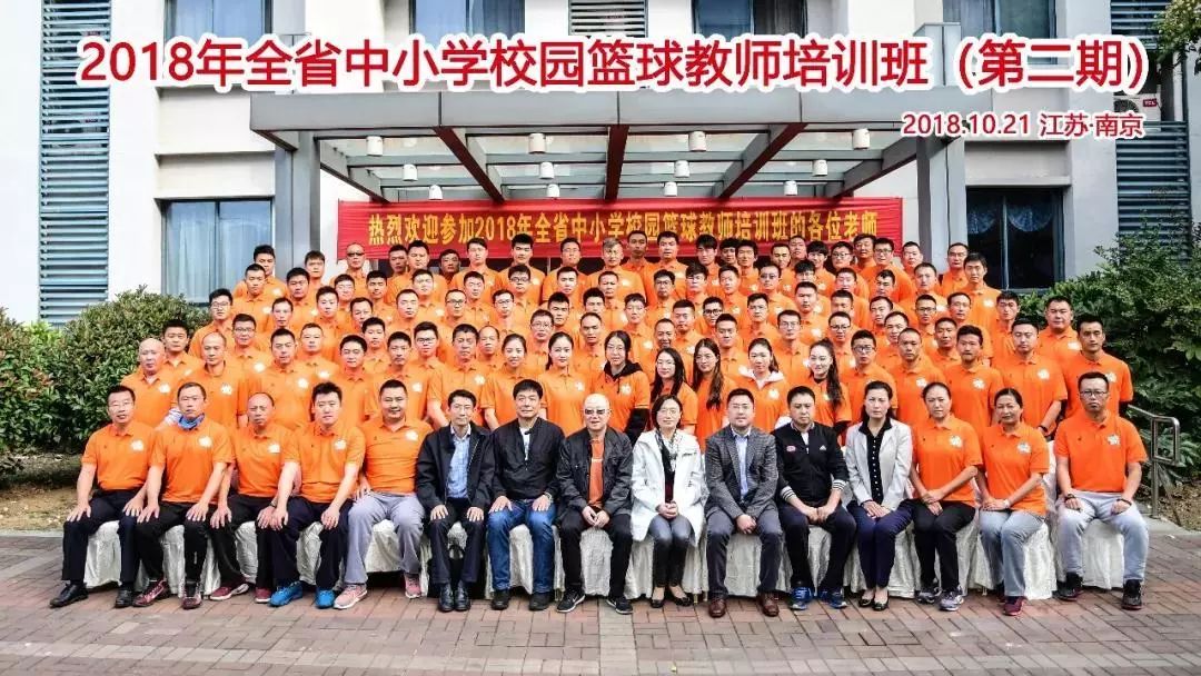 cba江苏历史球员_江苏男篮历史_江苏篮球的历史