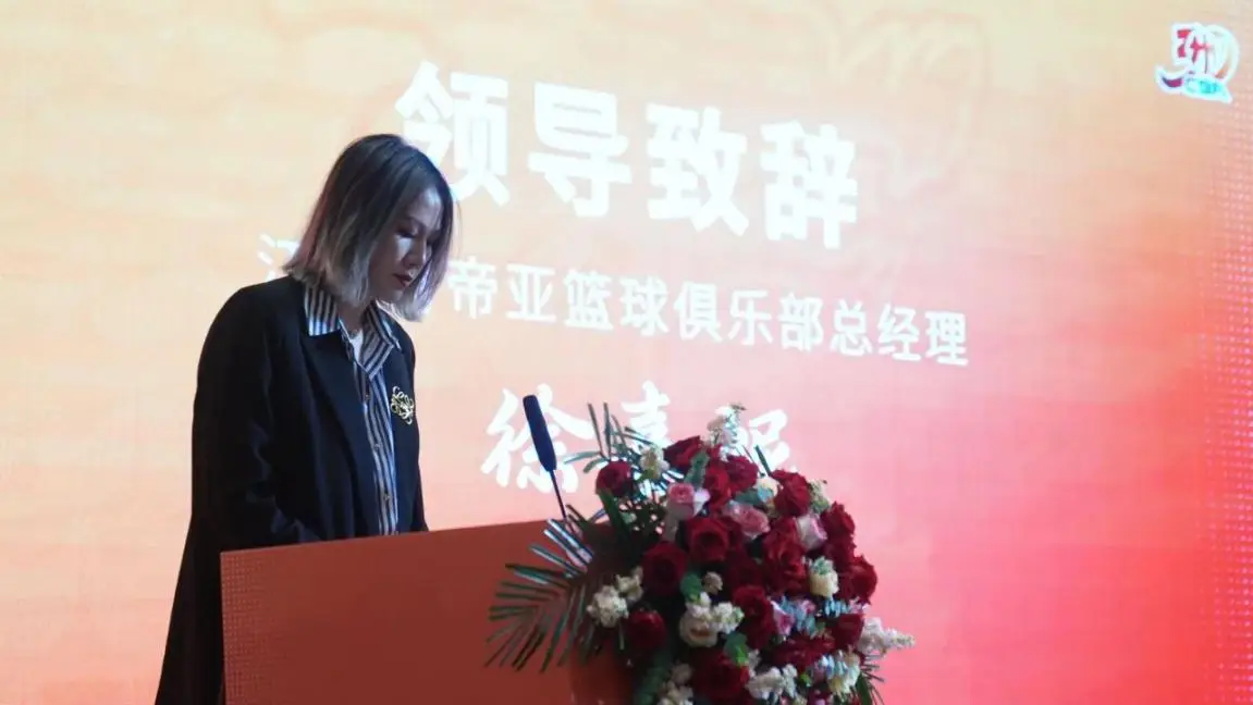 cba江苏历史球员_江苏篮球的历史_江苏男篮历史最好成绩