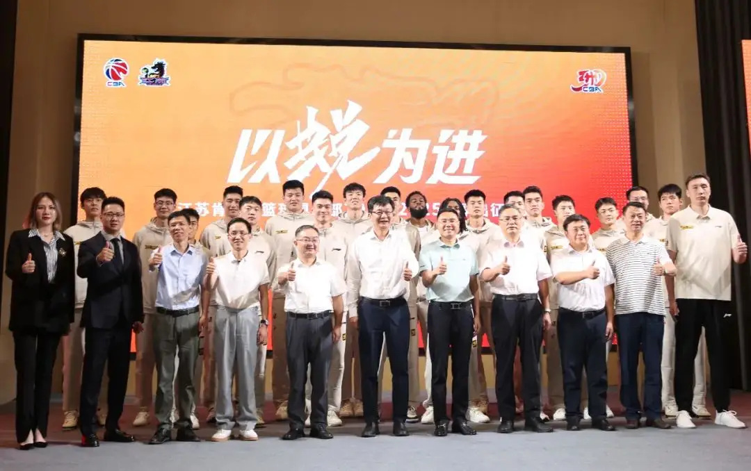 江苏篮球的历史_江苏男篮历史最好成绩_cba江苏历史球员