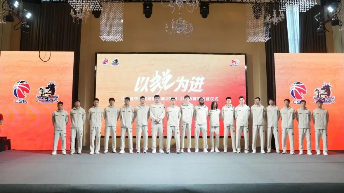 cba江苏历史球员_江苏男篮历史最好成绩_江苏篮球的历史