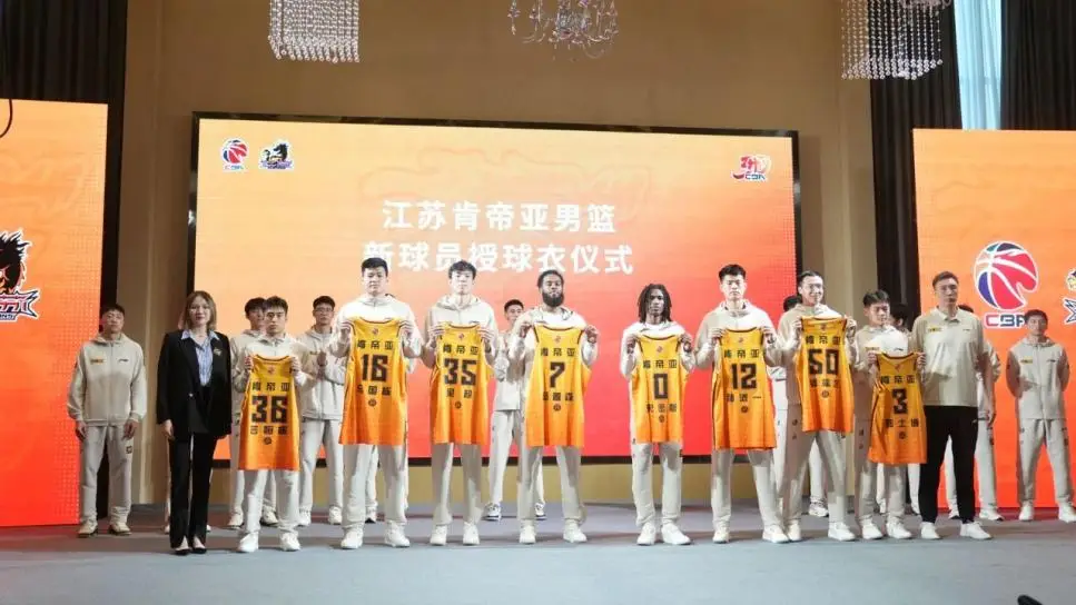 cba江苏历史球员_江苏篮球的历史_江苏男篮历史最好成绩