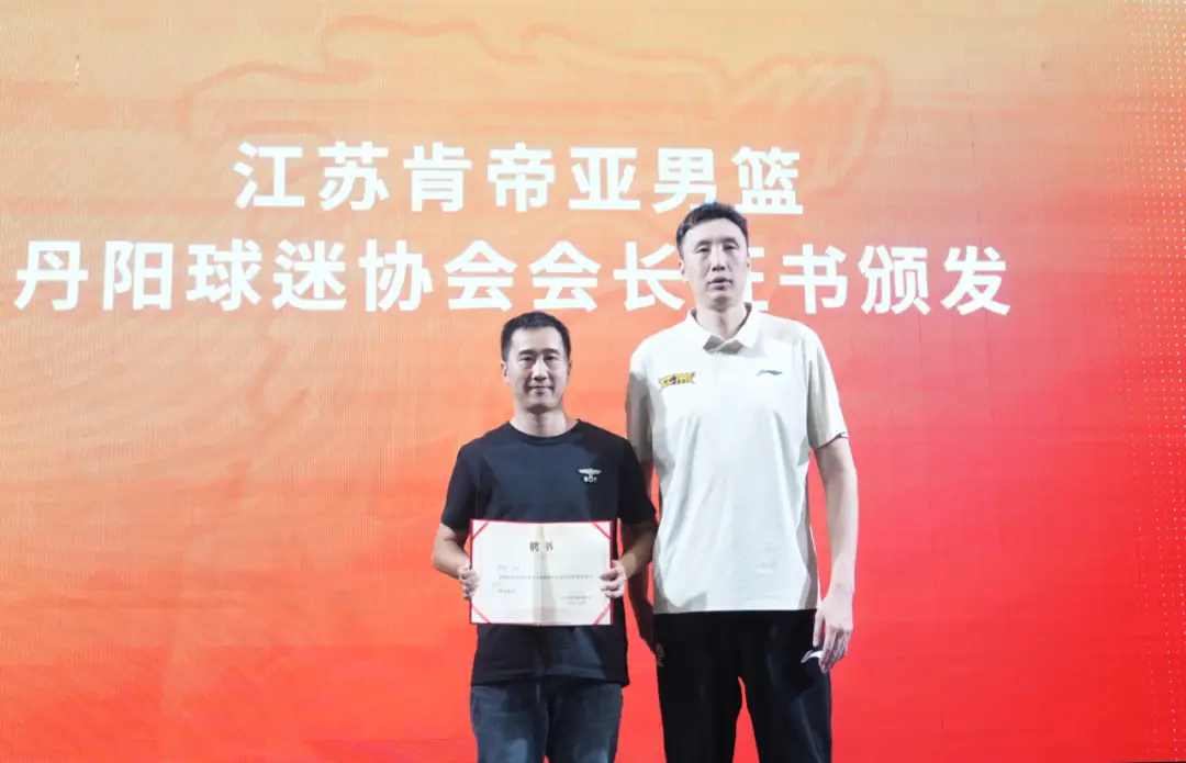 江苏篮球的历史_江苏男篮历史最好成绩_cba江苏历史球员