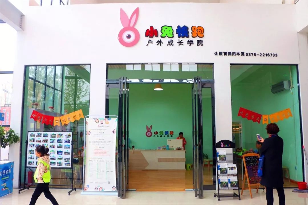 幼儿生活技能课程机构_幼儿园生活技能培训_幼儿生活技能课的意义
