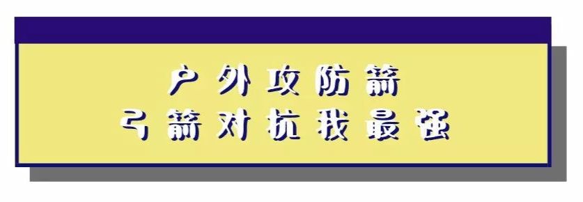 幼儿生活技能课程机构_幼儿生活技能课的意义_幼儿园生活技能培训