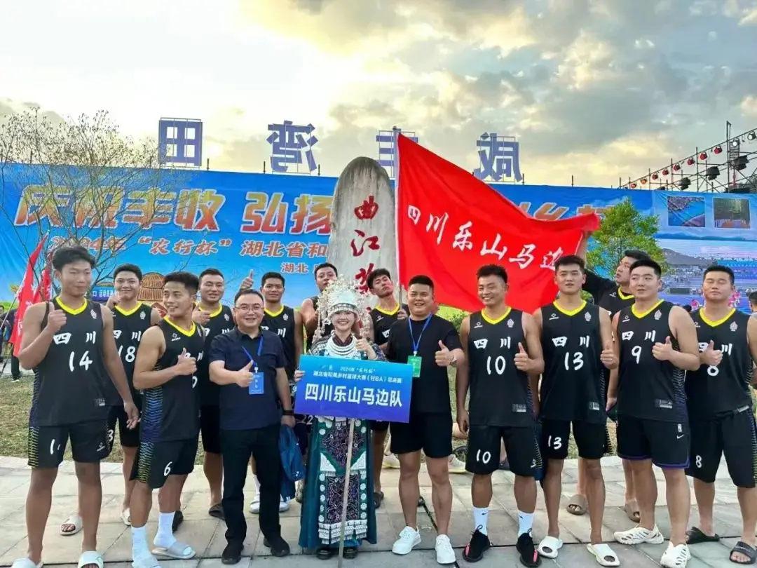 篮球农民赛邀请冠军是谁_农民篮球赛开幕式讲话稿_农民篮球邀请赛冠军
