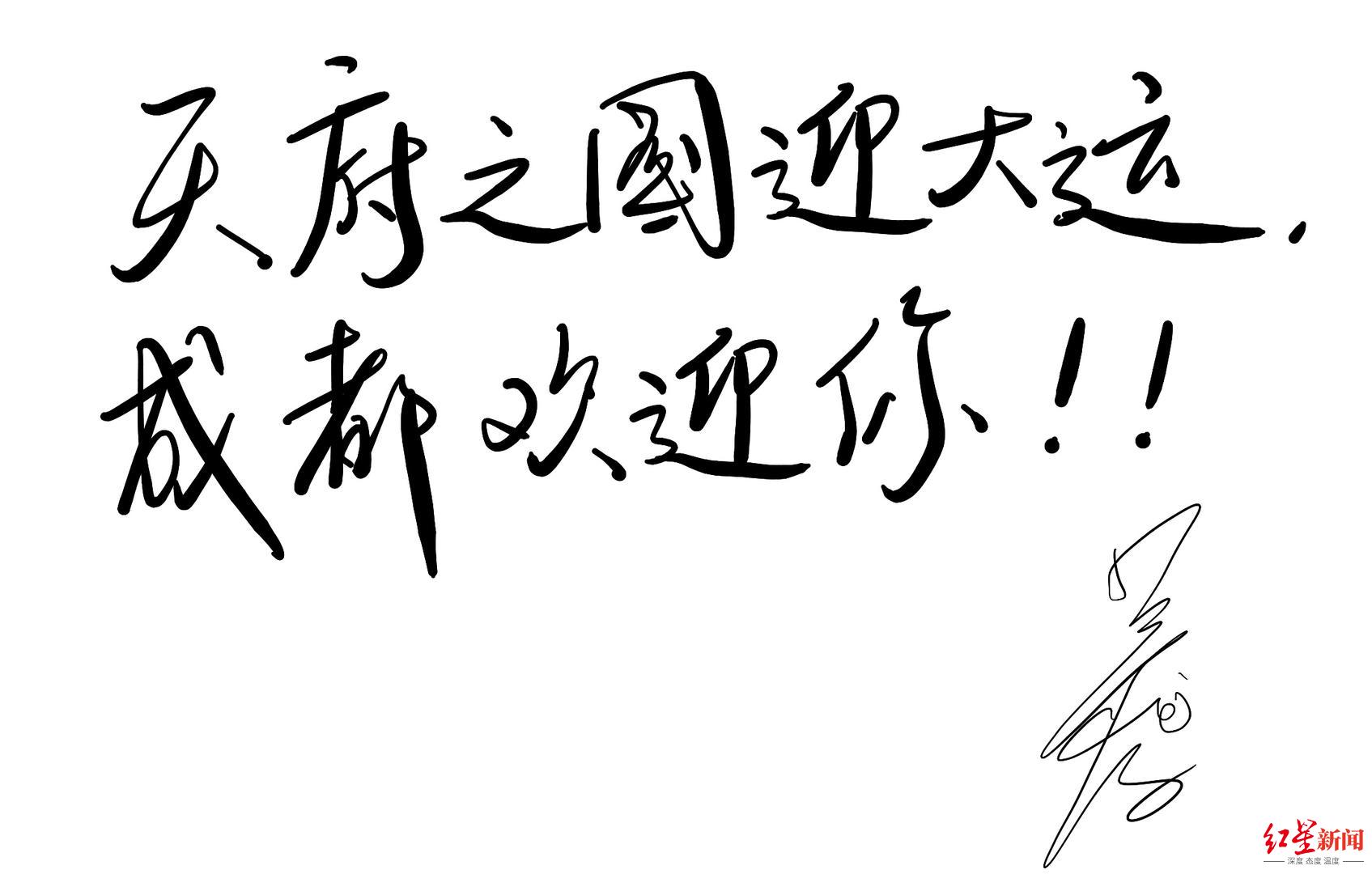 大运会马拉松游泳冠军_马拉松游泳冠军赛_马拉松游泳奥运冠军