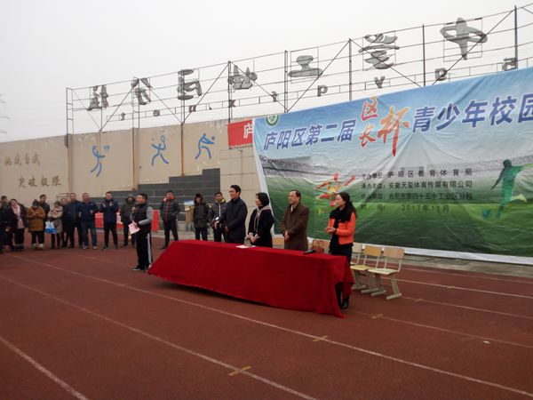 县长杯足球比赛获得冠军美篇_县长杯足球赛是什么意思_遂溪足球第四届县长杯小学组冠军