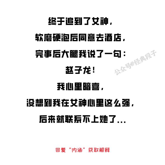 李诞健身房私教_李诞健身房私教_李诞健身房私教