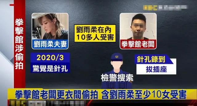 李诞健身房私教_李诞健身房私教_李诞健身房私教