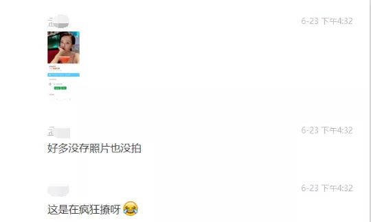 李诞健身房私教_李诞健身房私教_李诞健身房私教