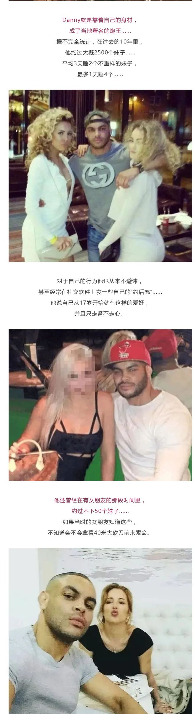 李诞健身房私教_李诞健身房私教_李诞健身房私教