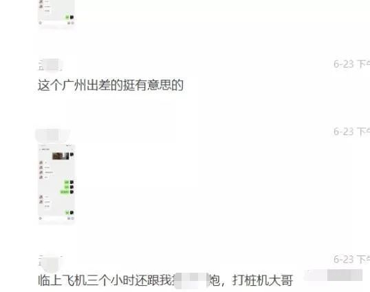 李诞健身房私教_李诞健身房私教_李诞健身房私教