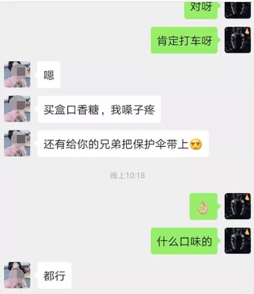李诞健身房私教_李诞健身房私教_李诞健身房私教