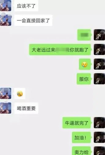 李诞健身房私教_李诞健身房私教_李诞健身房私教