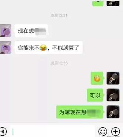 李诞健身房私教_李诞健身房私教_李诞健身房私教