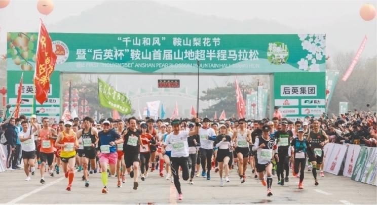 辽宁省青少年击剑冠军系列赛_辽宁击剑队的历届教练_辽宁省青少年击剑锦标赛