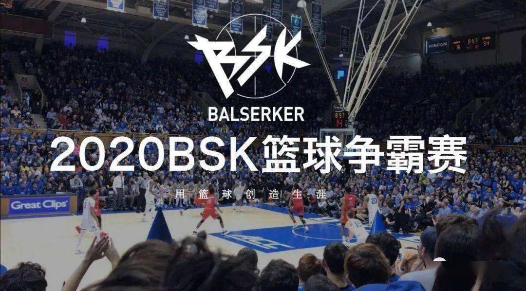 篮球5v5比赛每节可暂停多少次规则_篮球比赛暂停期间队员犯规_篮球比赛规则暂停允许的情况