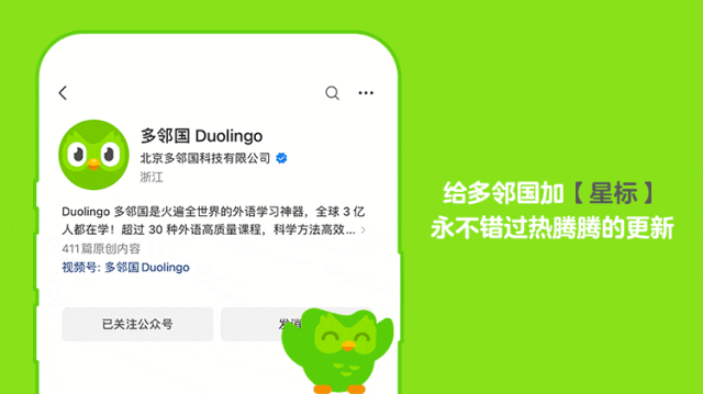 演变篮球规则游戏有哪些_演变篮球规则游戏教案_篮球游戏规则的演变