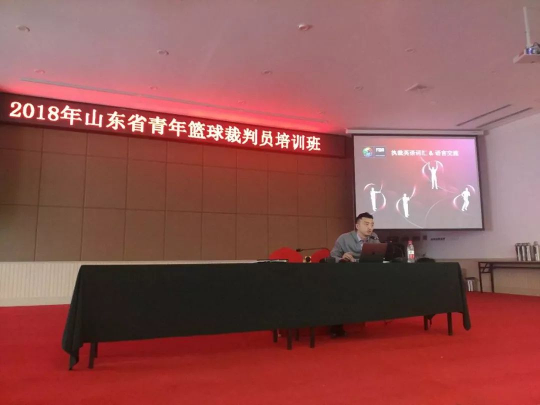 篮球三人联赛山东冠军是哪个队_山东三人篮球联赛谁是冠军_山东省三人篮球赛锦标赛