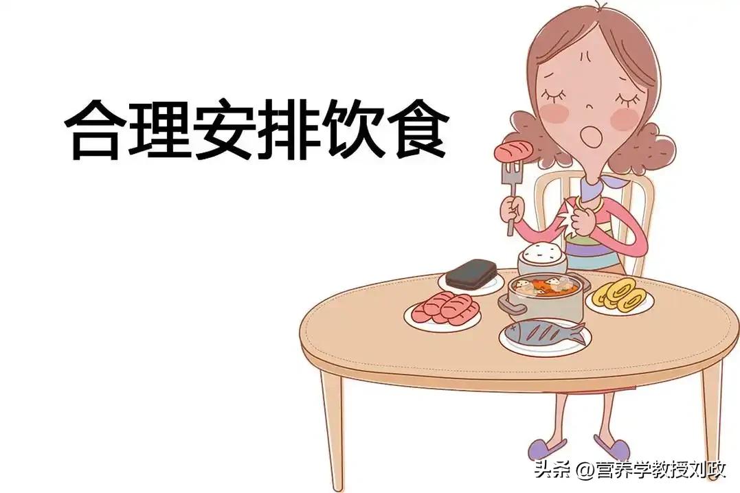 胖人运动_胖人运动项目_胖人运动会变壮吗
