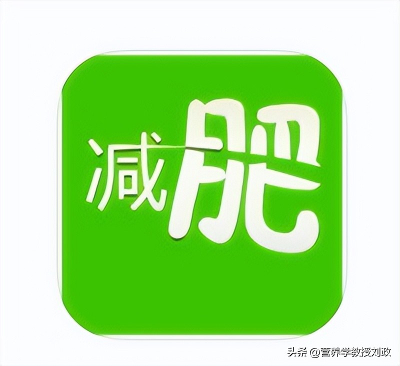 胖人运动会变壮吗_胖人运动项目_胖人运动