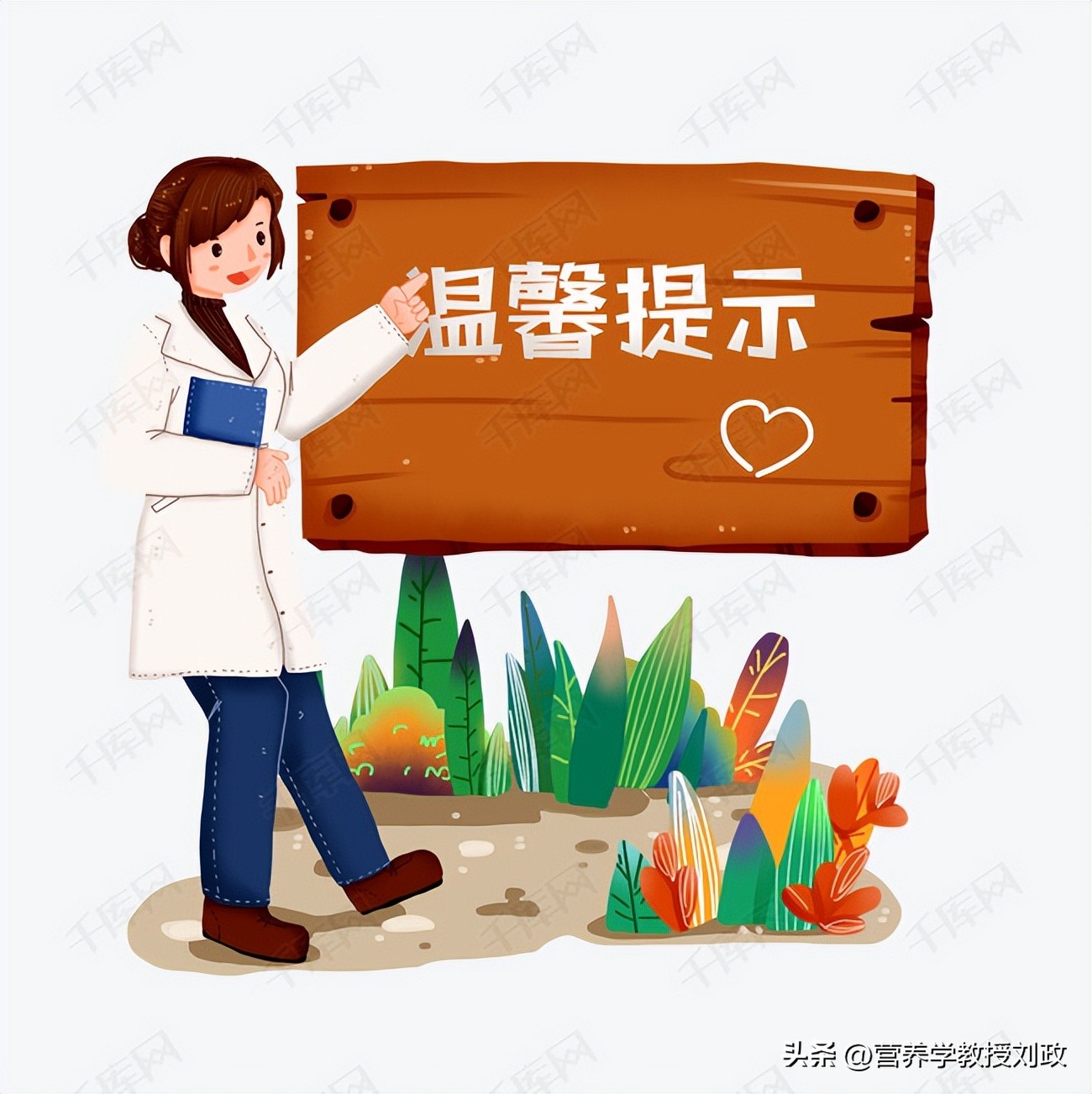 胖人运动项目_胖人运动会变壮吗_胖人运动