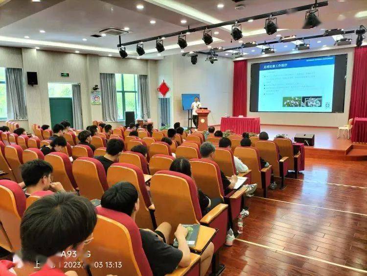 足球比赛中竞赛制度是什么_最新足球竞赛规则讲解图_《足球竞赛规则》