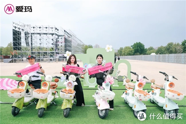 只属于你的专属版体验！爱玛趣味蛋电动车牵动“Z世代”时尚出行新风尚