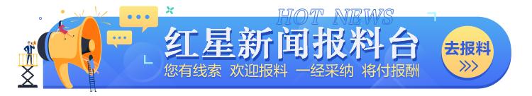 国际篮联5v5篮球规则八秒_国际篮联持球5秒_国际篮联5v5篮球比赛规则