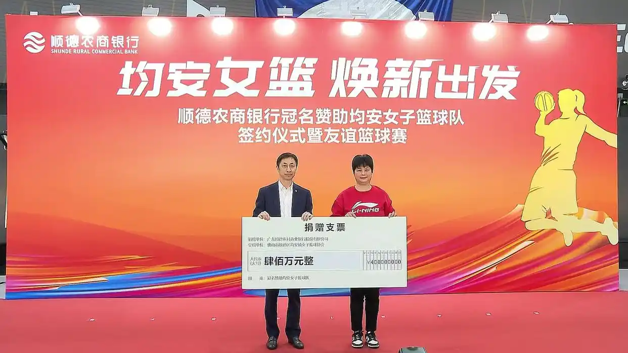 阿城篮球赛冠军女篮_2016u17女篮世青赛冠军_篮球亚洲杯冠军历届冠军