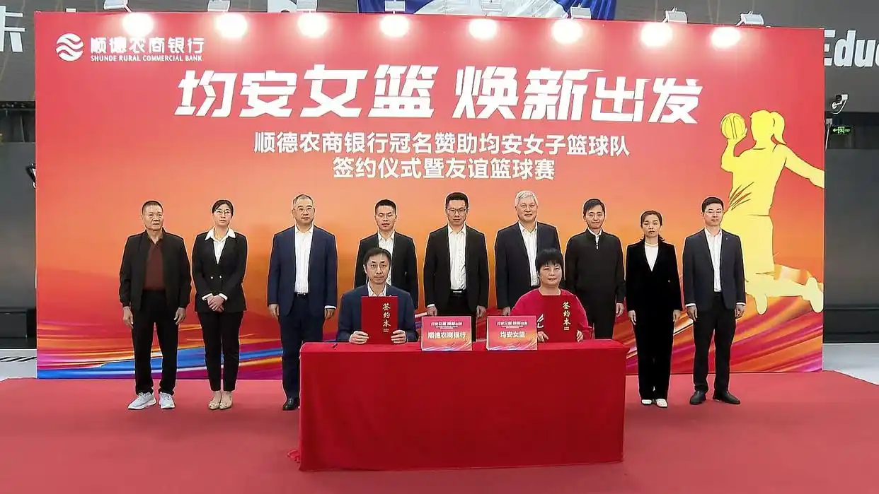 2016u17女篮世青赛冠军_阿城篮球赛冠军女篮_篮球亚洲杯冠军历届冠军
