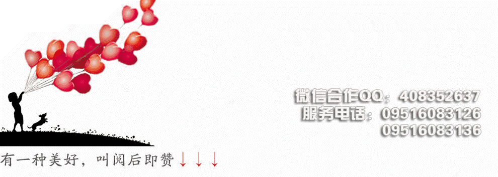 小区健身器材厂家联系方式_园丁小区健身器材_小区花园健身器械名称