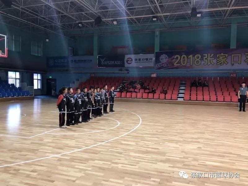 篮球比赛混合制_篮球混合规则制作图片_篮球混合制规则