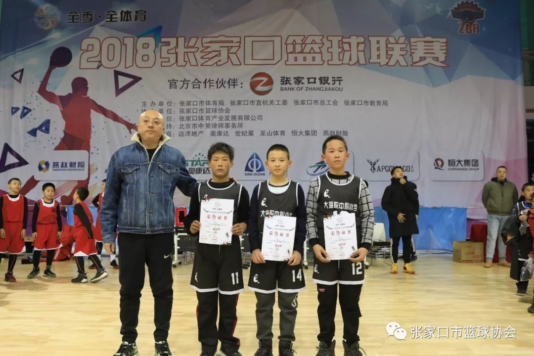 篮球比赛混合制_篮球混合规则制作图片_篮球混合制规则