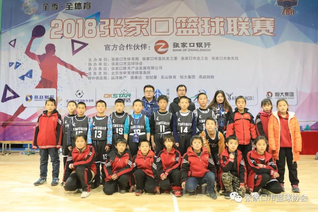 篮球比赛混合制_篮球混合规则制作图片_篮球混合制规则
